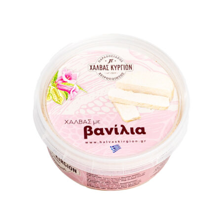 Χαλβάς Κυργίων με Βανίλια